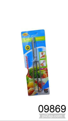 Imagen de PELA PAPA ACERO EN BLISTER 10.25